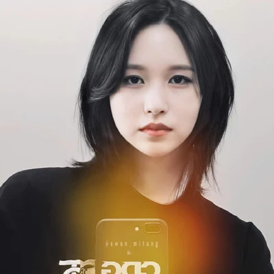 Profile picture of Minari