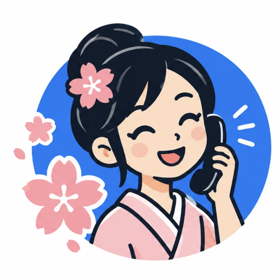 HappyPhone